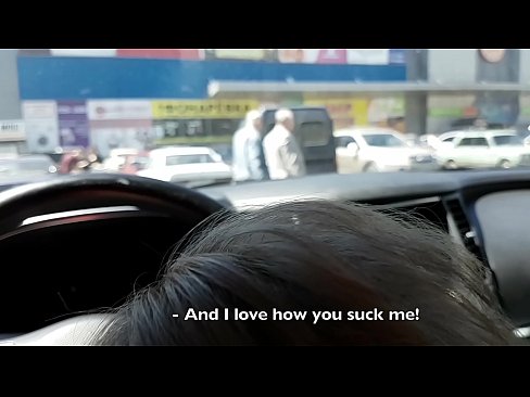 ❤️ Gepijpt op de parkeerplaats buiten de supermarkt Sluts at porn nl.pornovore.ru ❤